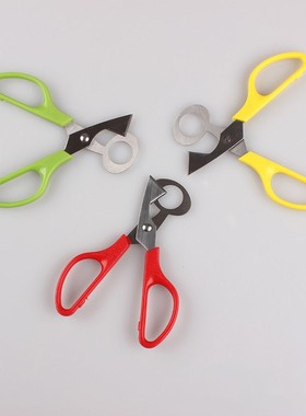 Kitchen Tool Quail Egg shells Scissors Cracker Opener Cigar