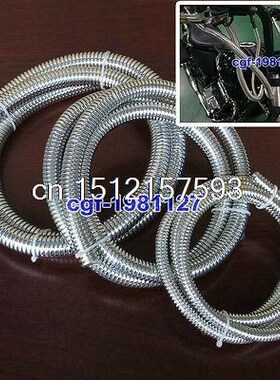 Set Of Chrome PVC Motorcycle Cable Cover For Honda Shadow St