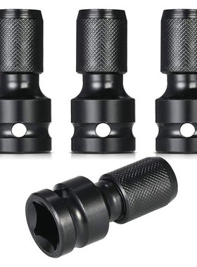 4 Pcs Impact Adaptor 1/2 Square Drive to 1/4 Hex Shank Socke