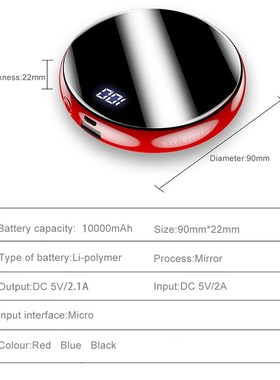 Floveme  charge circular mirror screen mobile accessori