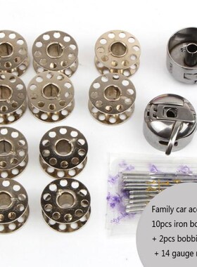 10pcs/lot Bobbins Sewing Machine Spools With Thread Storage