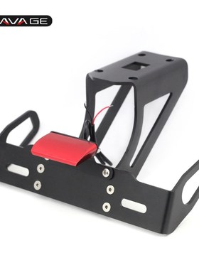 /License Plate Holder Mount Bracket  KAWASAKI Z1000 Z1000SX