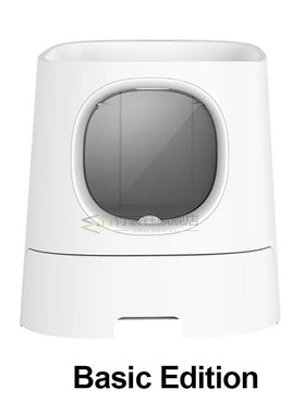 First Class Intelligent Fully Automatic Cat Litter Basin Ant