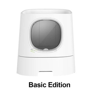 First Class Intelligent Fully Automatic Cat Litter Basin Ant
