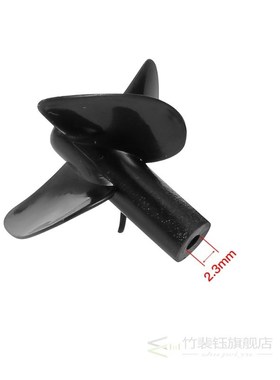 2pcs RC Boat Propeller Blade RC Parts for Flytec V500 2011