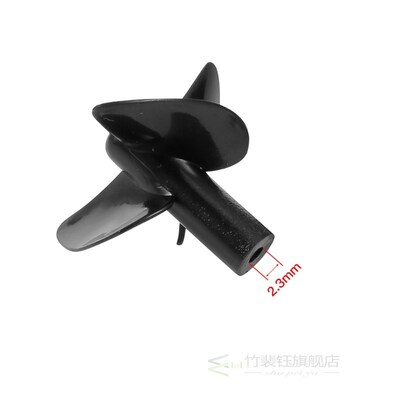 2pcs RC Boat Propeller Blade RC Parts for Flytec V500 2011