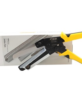 Trunking Scissor Multi Angle Mitre Wire Duct Cutter PVC Trun