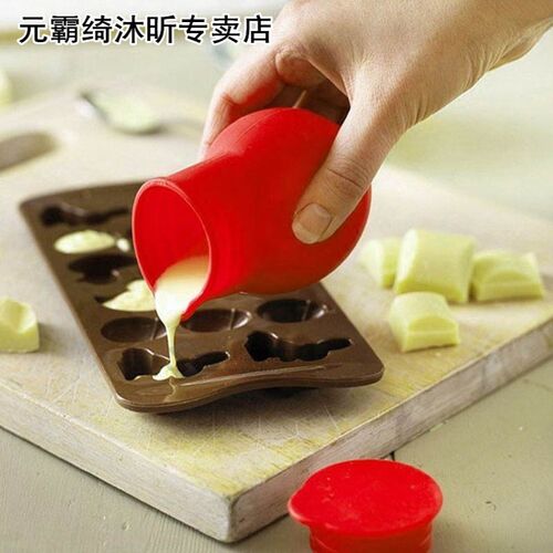 1PC Chocolate Pot Chocolate Melting Pot Mould Butter Sauce M