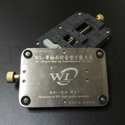 WL Universal High Temperature Mobile Phone Mainboard Precisi
