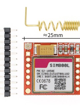 Smallest SIM800L GPRS GSM Module MicroSIM Card Core BOard Qu