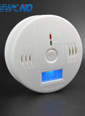 Carbon Monoxide Gas  Detector Suitable install in the kitche