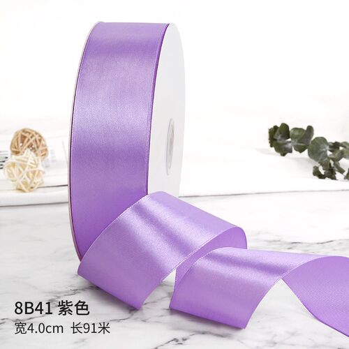 Cake surrounding edge ribbon diy materials bag full of