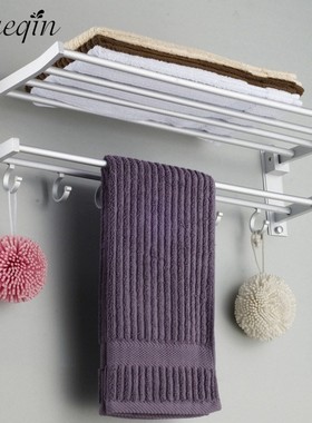 2 Layer Alumimum Foldable Bathroom Towel Rack Holder Wall Mo