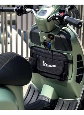 Motorcycle Accessories For Piaggio Vespa 150 125 200 Waterpr