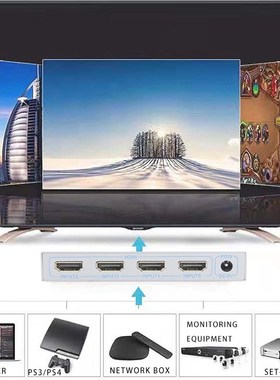 Hdmi5 Input and 1 Output Switch, 4 Inputs and 1 4K Hd Output