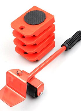 5Pcs Furniture Moving Heavy Hand Tool set Furniture Transpor