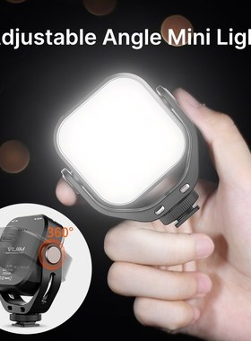 Ulanzi Vijim VL66 Adjustable LED Video Light with 360 Rotat