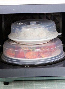 1PC Plastic Microwave Food Cover Plate Vented Splatter Prot