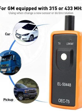 EL-50448 Tire Pressure Sensor TPMS Reset Monitor Relearn Act