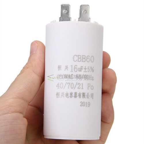 1pc Double Insert Parts Starting Capacitor Motor Permanent 1