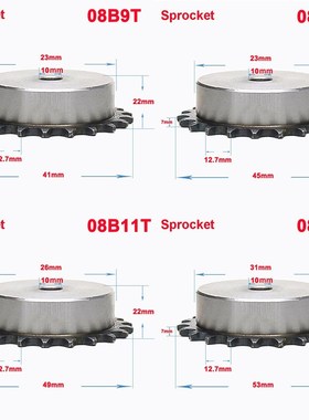 1Pcs 08B 9 Teeth To 24 Teeth Sprocket Wheel Chain Gear Indus