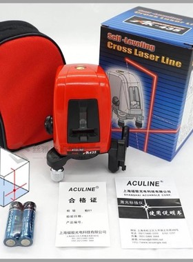 *360 degree Laser Level 2 Line 1 Point Laser 635nm Slash Fun