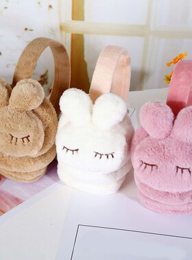 New Cute Winter Warm Earmuff For Girls And Boys Plush Warm R