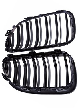 2 PCS Front Bumper Center Kidney Grille surroundings while