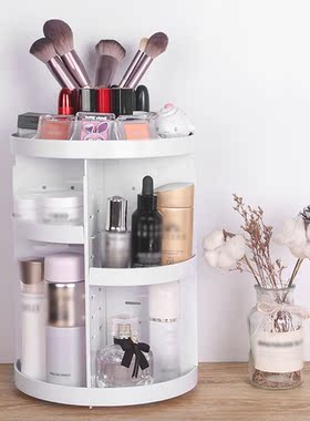 Makeup Organizer 360°Rotating Transparent Adjustable Cosmet