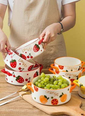 Fruit cute ceramic two-eared soup bowl ramen  large  creativ