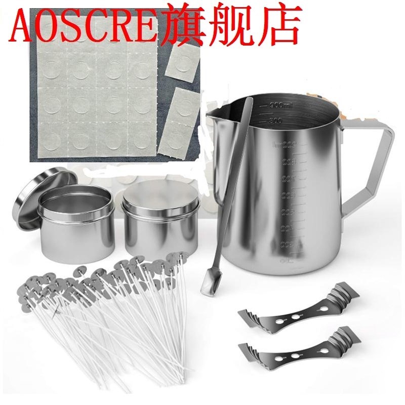 Candle Making Kit DIY Candles Craft Tools with Candle Make P