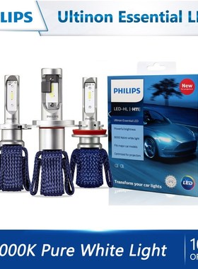 H4 H7 H8 H11 H16  9005 9006 9012 HB3 HB4 H1R2 LED ltinon Ess