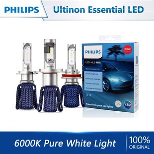 H1R2 H11 9005 H16 LED Ess 9012 9006 HB4 HB3 ltinon