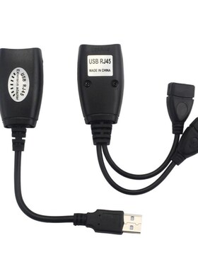 D3 Durable RJ45 USB Extension Adapter Up To 150ft Lenght+RJ4