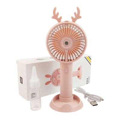 Fawn Spray Powder Handheld Fan 3 Wind Speed Summer Water Spr