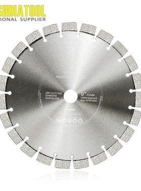 SHDIATOOL 2pcs Dia 9inch/230mm Laser Welded Arrayed Diamond