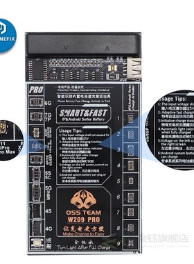 W209 Pro 2-IN-1 Battery Quick Charging Activation Board Test