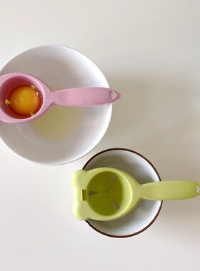 Baking tools egg white and yolk separation domestic egg liqu