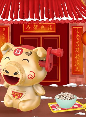 Automatic Sunflower Seeds Peeler Sheller Manual Melon Seeds