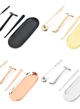 4 Pcs Candle Accessory Set Snuffer Wick Trimmer Dipper Tray