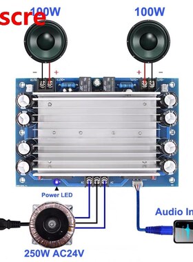 TDA7293 2*100W High Power Digital Amplifier Board Dual Chann