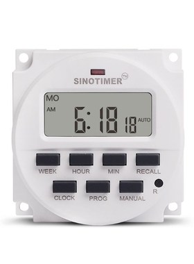 DC 12V 7 Days Weekly Programmable Timer Switch Countdown Tim