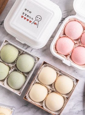 Xuemeiniang paper holder packaging box gift box fart peach x