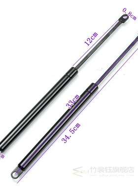 For SUZUKI Burgman 400 AN400 2007 - 2016 Motorcycle Scooter