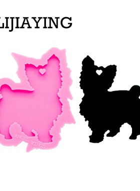 DY0264 Smooth art design cutely  craft epoxy resin DIY s