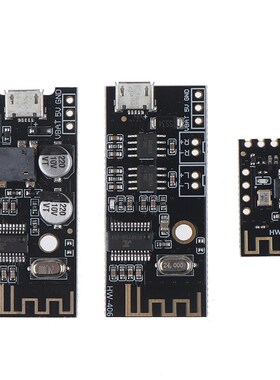 1pc New Stereo Output Bluetooth Audio Module Universal Modul
