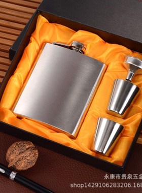 7oz Portable Stainless Steel Hip Flask Flagon Whiskey Wine
