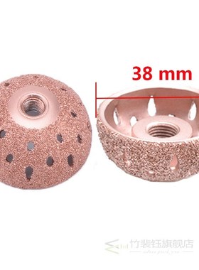 38mm tungsten steel material hemispherical pneumatic grindin