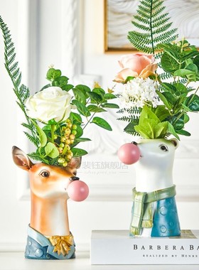 Strongwell Nordic Cartoon Animal Head Succulent Flower Pot P