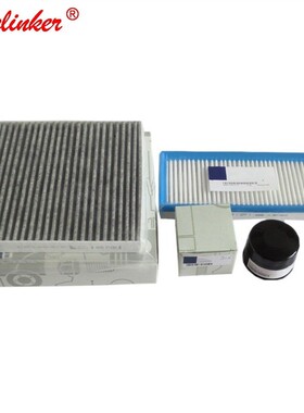 Air Filter+Cabin Filter+Oil Filter 3Pcs For Smart Fortwo 451
